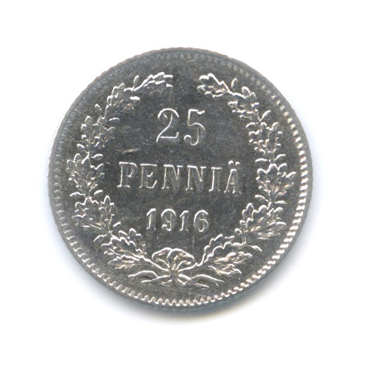 25 пенни 1916 S — Для Финляндии
