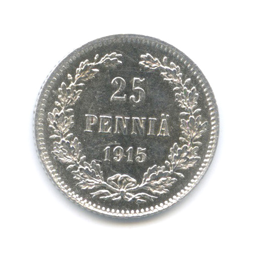 25 пенни 1915 S — Для Финляндии
