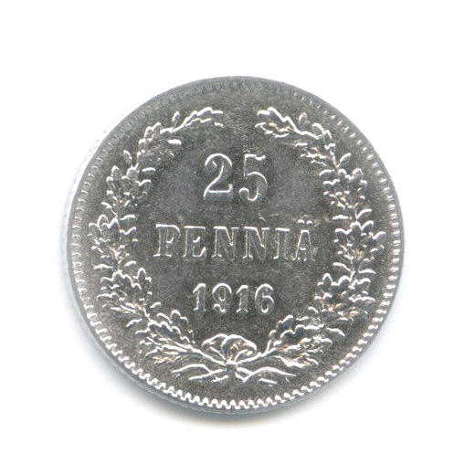 25 пенни 1916 S — Для Финляндии