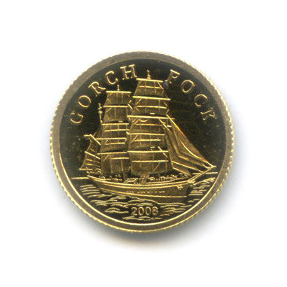 1 доллар — Барк «Горх Фок» 2008