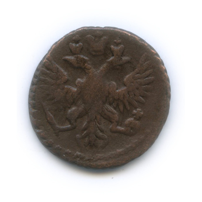 Полушка (¼ копейки) 1749 — (¼ копейки) - Орел 1748 г (Орел 1748 г.)