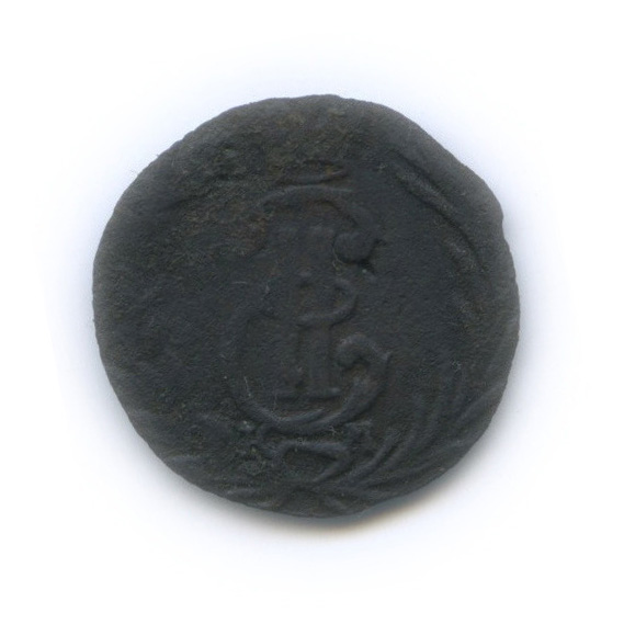Полушка 1768 КМ — (¼ копейки) - Вензель Екатерины II, Сибирь