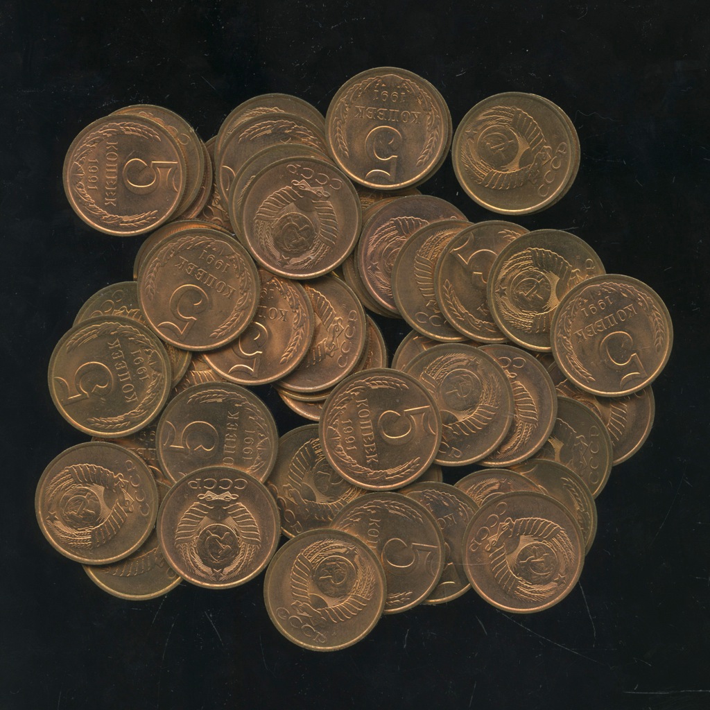 Пятерка монет