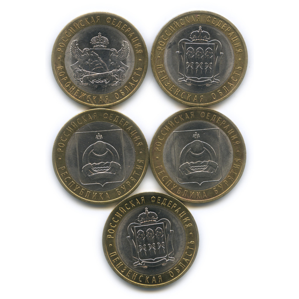 Продам монеты юбилейные 10
