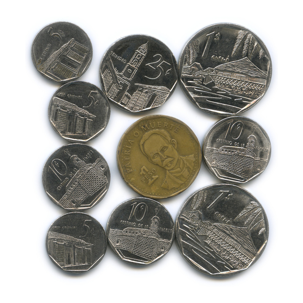 Кубинские монеты 1963