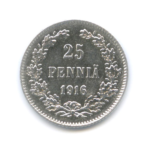 25 пенни 1916 S — Для Финляндии