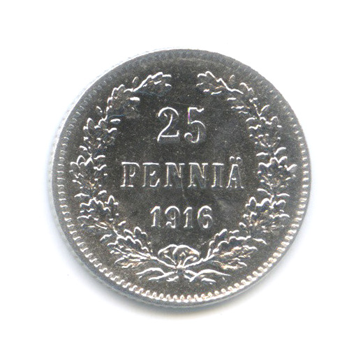 25 пенни 1916 S — Для Финляндии