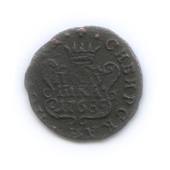 Полушка 1768 КМ — (¼ копейки) - Вензель Екатерины II, Сибирь
