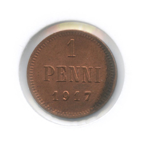 1 пенни 1917 — Для Финляндии. Орел (в холдере)