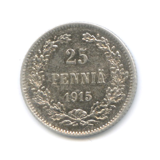 25 пенни 1915 S — Для Финляндии
