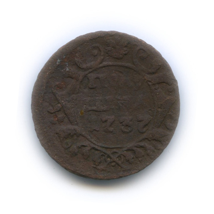 Полушка 1737 — (¼ копейки) - Орел 1738 г
