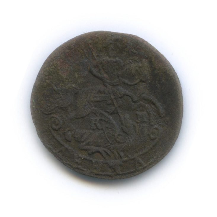 Деньга (½ копейки) 1787 КМ — ½ копейки