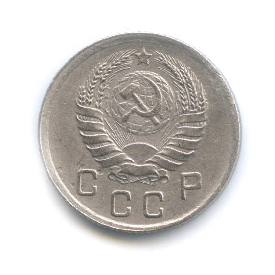 10 копеек 1938 — Венок 11 лент