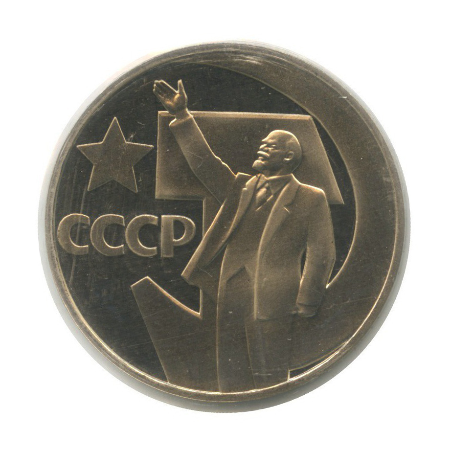 Фото Н 50