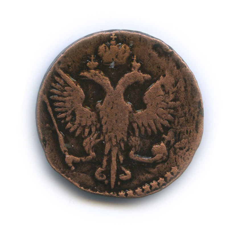 Деньга (½ копейки) 1744 — (½ копейки) - Орел г (Орел 1744 г.)