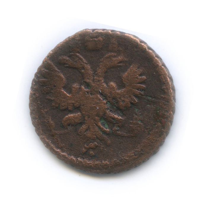 Полушка (¼ копейки) 1734 — ¼ копейки) - Орел 1730 г (Красный монетный двор (Орел 1730 г.)