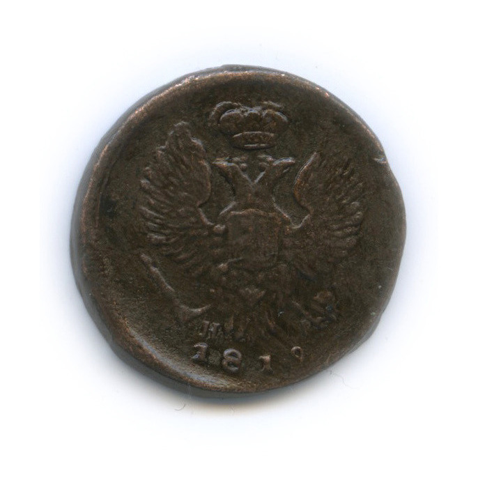 Деньга (½ копейки) 1819 ЕМ НМ — (½ копейки) - Орел 3 типа: Обычный (Орел 3 типа: Обычный.)