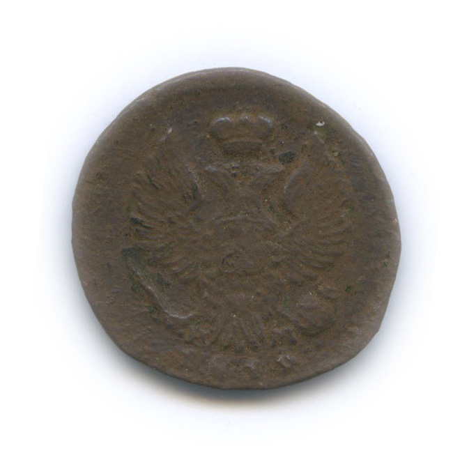 Деньга (½ копейки) 1819 ЕМ НМ — (½ копейки) - Орел 3 типа: Обычный (Орел 3 типа: Обычный.)