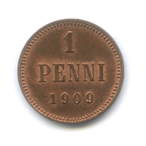 1 пенни 1909 — Для Финляндии. Вензель Николая II