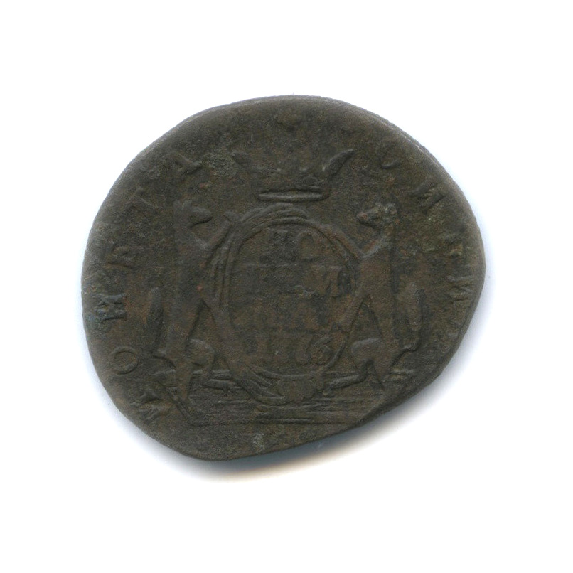 1 копейка 1776 КМ — Сибирская монета