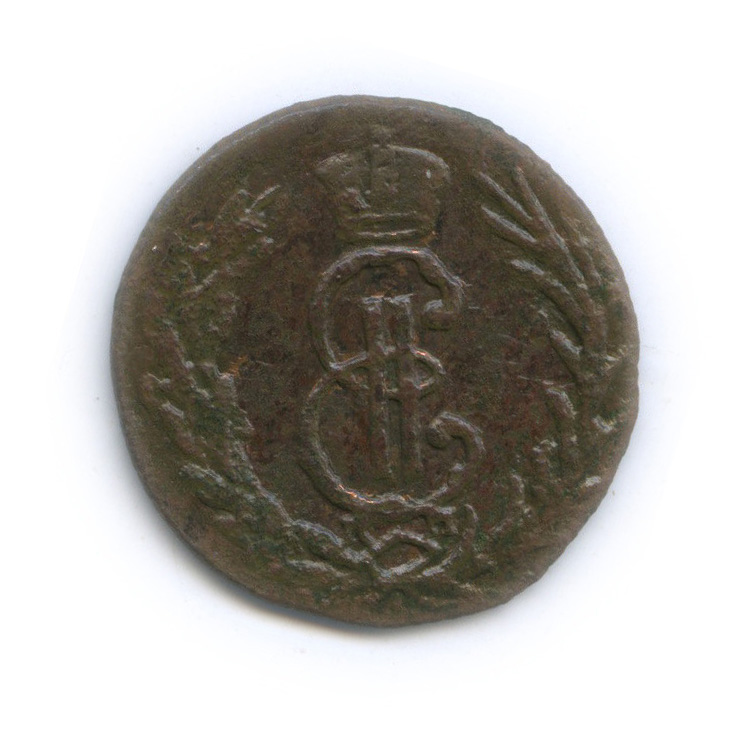 Деньга 1774 КМ — (½ копейки) - Сибирская монета