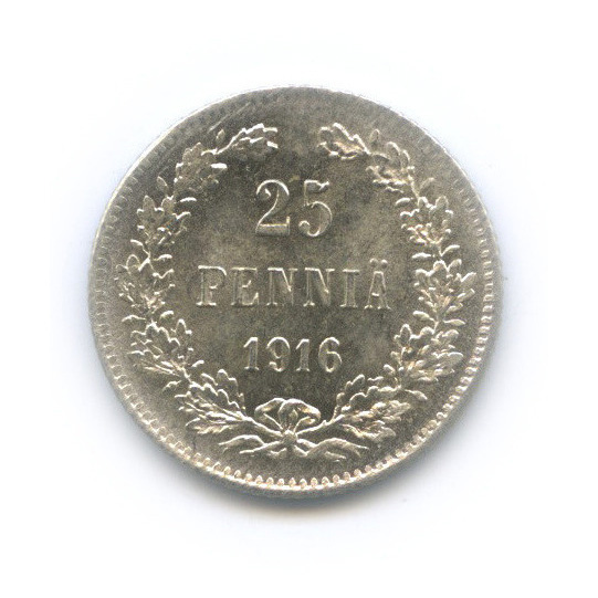 25 пенни 1916 S — Для Финляндии