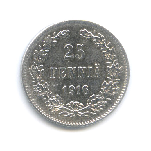 25 пенни 1916 S — Для Финляндии