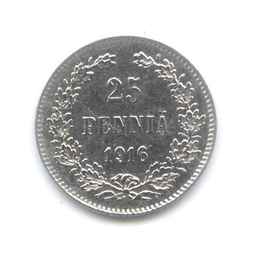 25 пенни 1916 S — Для Финляндии