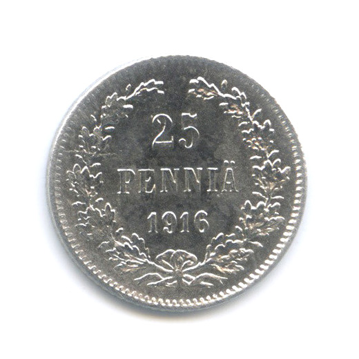 25 пенни 1916 S — Для Финляндии