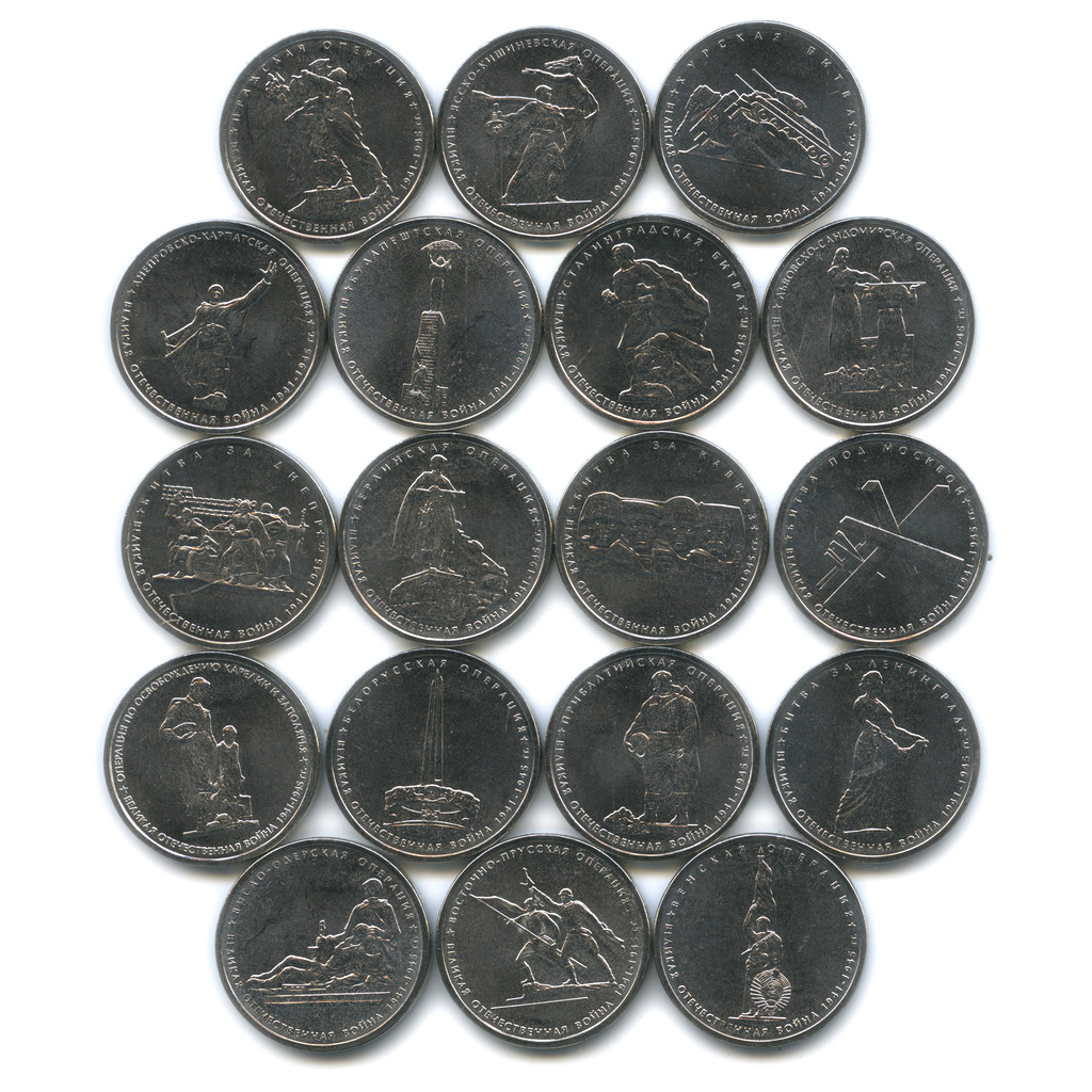 дорогие монеты 2014 года. 25 рублей спасо елизаровский монастырь. антошка жетон ммд. монета 40 копеек. редкий рубль 2014.