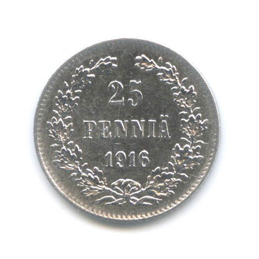 25 пенни 1916 S — Для Финляндии