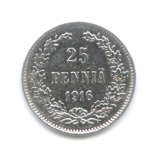 25 пенни 1916 S — Для Финляндии