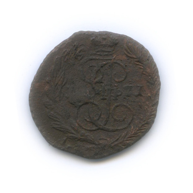 Полушка 1771 ЕМ — (¼ копейки) - Вензель императрицы Екатерины II Великой