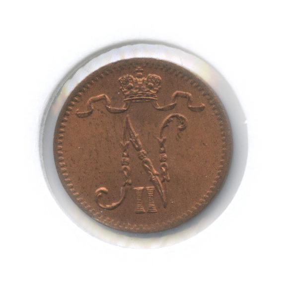 1 пенни 1916 — Для Финляндии. Вензель Николая II (в холдере)