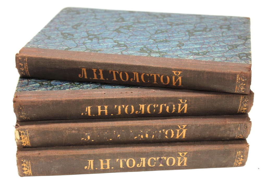 Lot books