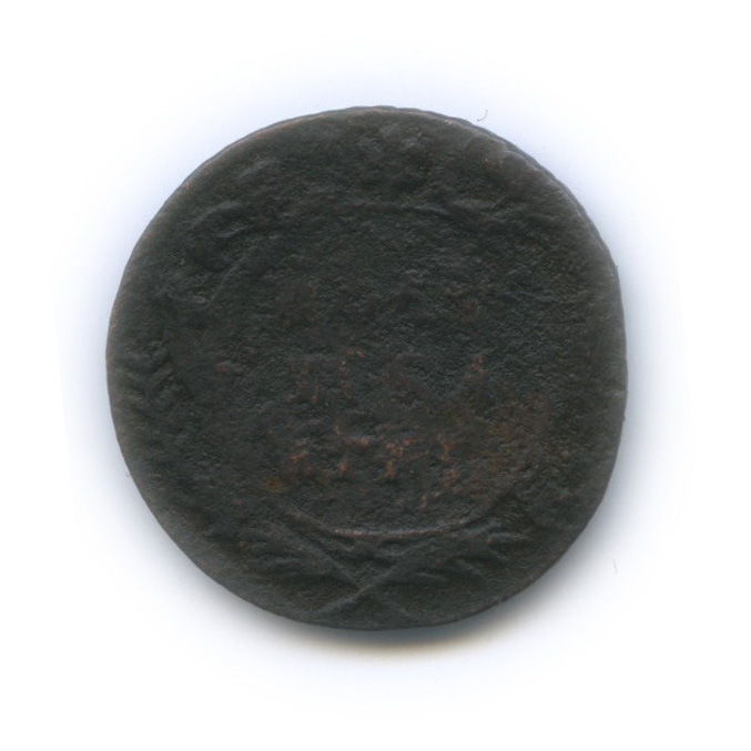 Полушка (¼ копейки) 1745 — (¼ копейки) - Орел 1744 г (Орел 1744 г.)