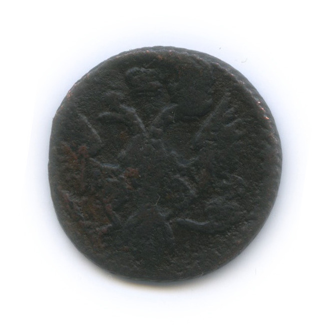 Полушка (¼ копейки) 1745 — (¼ копейки) - Орел 1744 г (Орел 1744 г.)