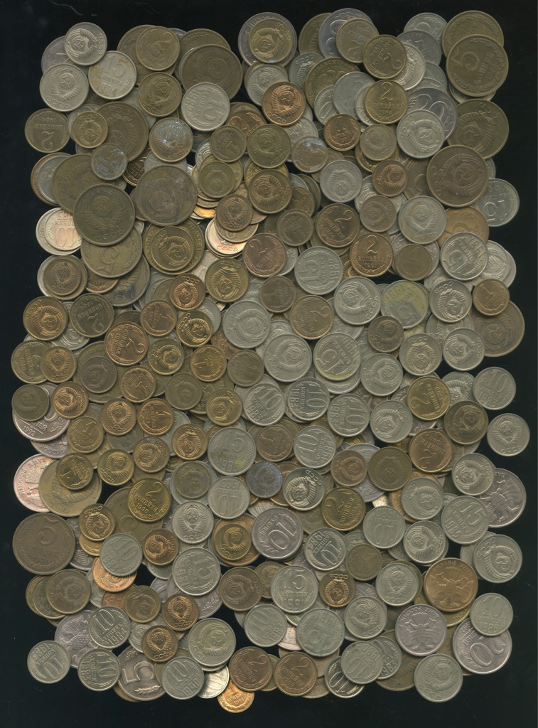 Стоимость Монет 1961 1993