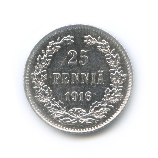 25 пенни 1916 S — Для Финляндии