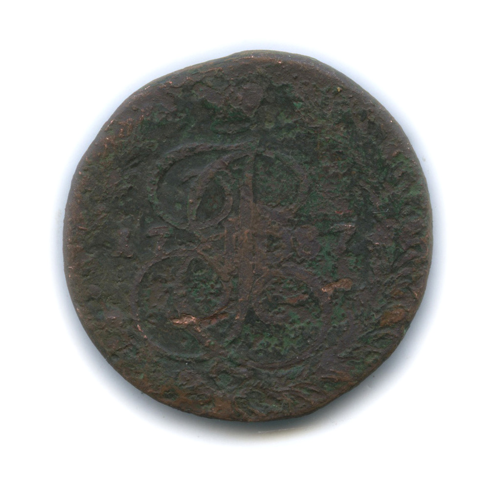 5 копеек 1787 ЕМ — Вензель императрицы Екатерины II Великой. Орел 1780 г. Екатеринбург (Орел 1780 г. Екатеринбург)