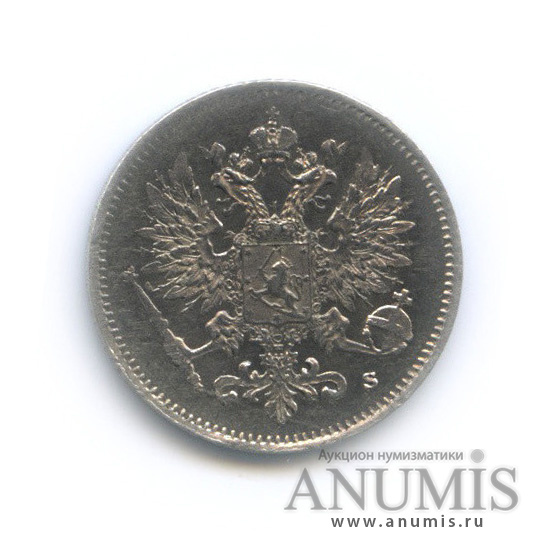 25 пенни 1916 S — Для Финляндии