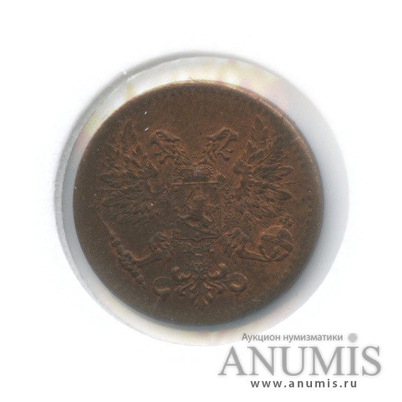 1 пенни 1917 — Для Финляндии. Орел (в холдере)