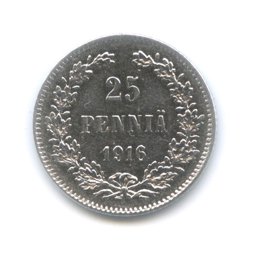 25 пенни 1916 S — Для Финляндии