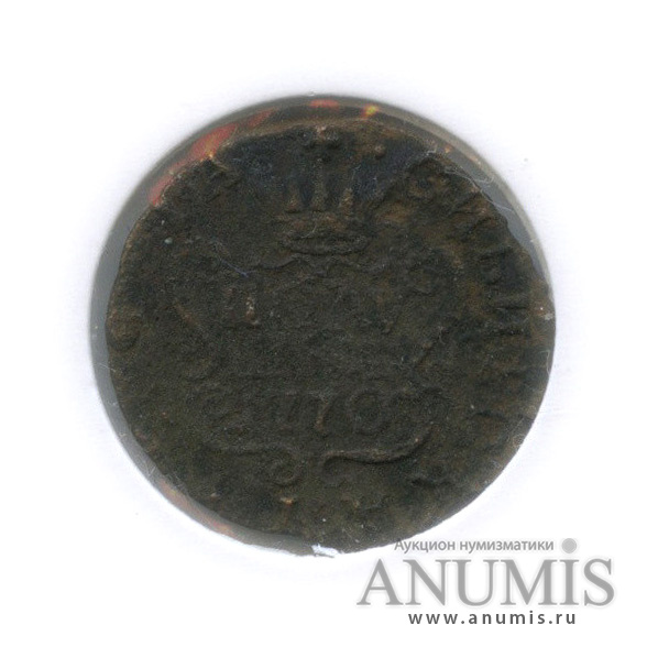 Полушка 1770 КМ — ¼ копейки) - Вензель Екатерины II, Сибирь (в холдере