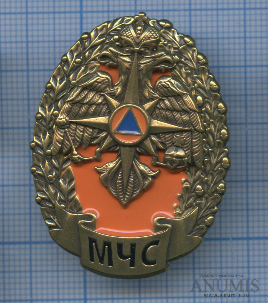 Знак мчс россии фото