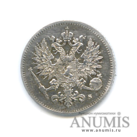 25 пенни 1916 S — Для Финляндии