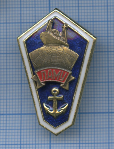 Знак «ЛАМУ»