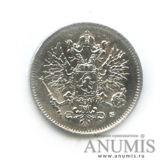 25 пенни 1916 S — Для Финляндии