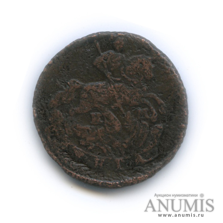 Деньга 1770 ЕМ — ½ копейки