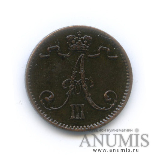 1 пенни 1888 — Для Финляндии. Вензель Александра III
